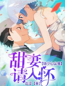 苏萌瑞特 沃坦纳斯拉瑞