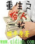 绅士之家app下载