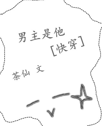 chineseoldman色老头videos