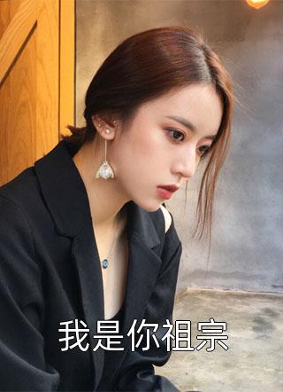 换个的方式做吧
