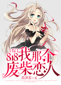 成仁动漫网