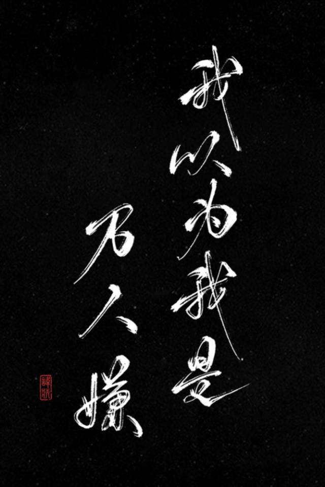 先法小卫士登录入口