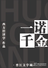 快看漫画在线漫画