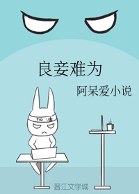 writeas黎叔叔