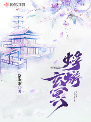 香野春色