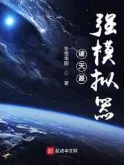 成都性息