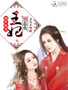 不付费黄台小说软件下载ios