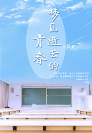 电视剧朱元璋全集免费观看