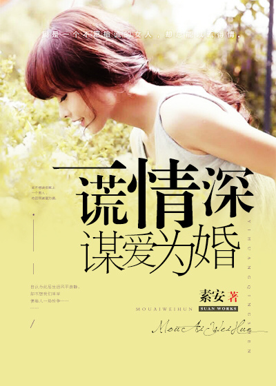 FREEZEFRAME丰满老师