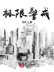 紫媛影院