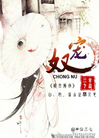 女女互慰吃奶视频免费