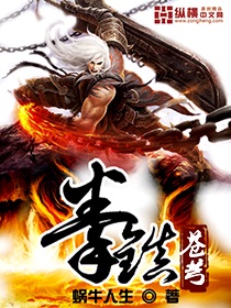 美女抠逼喷水