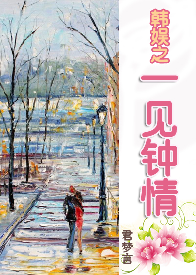 亚洲aⅴ久久久噜噜噜噜
