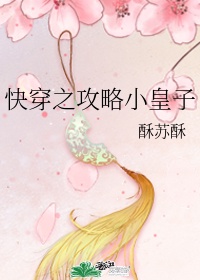 我欲封天封妖师