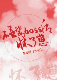 皮猴app破解版 最新