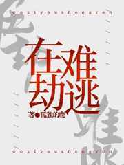 玩六年级小学生网站