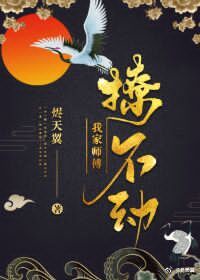 4ayy首播影院