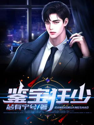 南极大陆