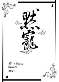 感官世界在线看