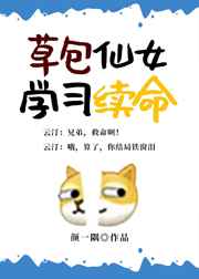 活着就是恶心图片
