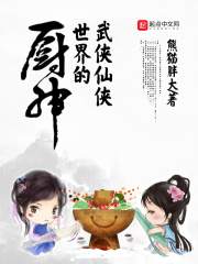 y80s手机电影mp4下载