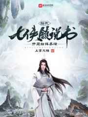 双性老师灌满浓jing上课h