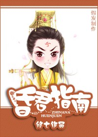 江湖恩仇录86版全集在线观看