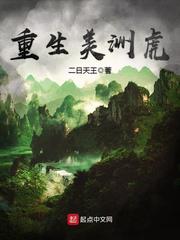 7播直播下载