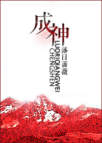 看一天草民电影