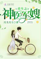 桃源乡by苦茉莉