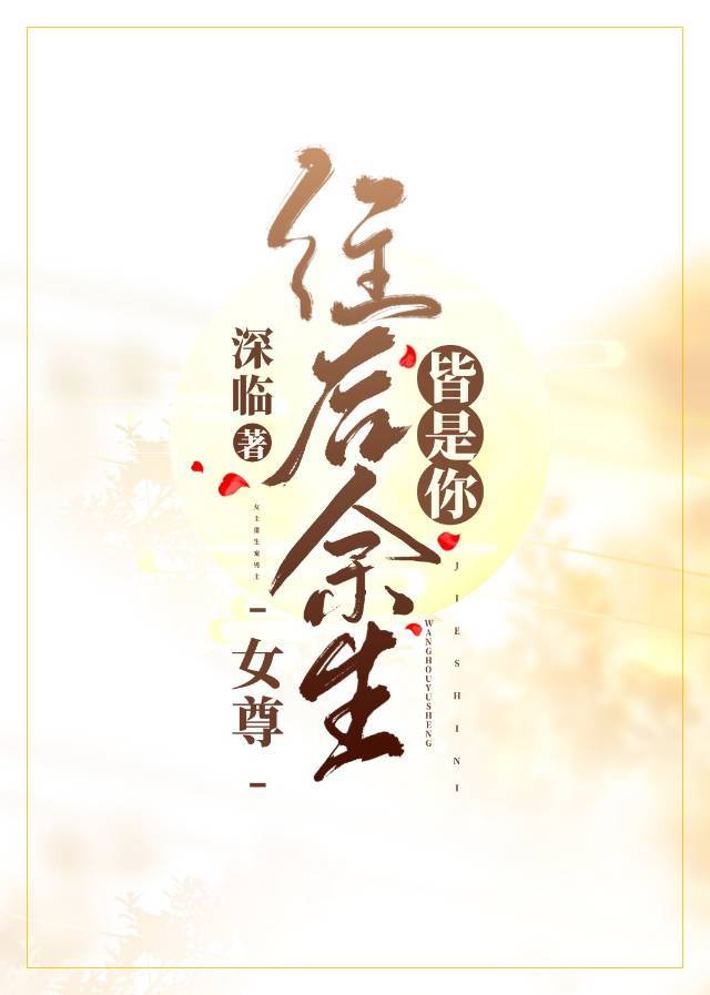 征途正式版官网下载