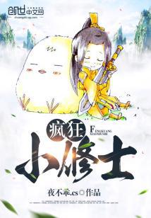 快猫视频回家导航