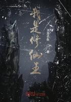 缘之空在线播放2