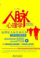 三体电影在线观看
