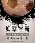 大鱼韩国在线观看完整版