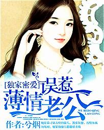 玛纳利亚的密友免费观看动漫