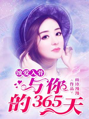 小莹客厅激情1章至50章视频