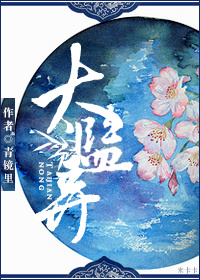 三级伦理片