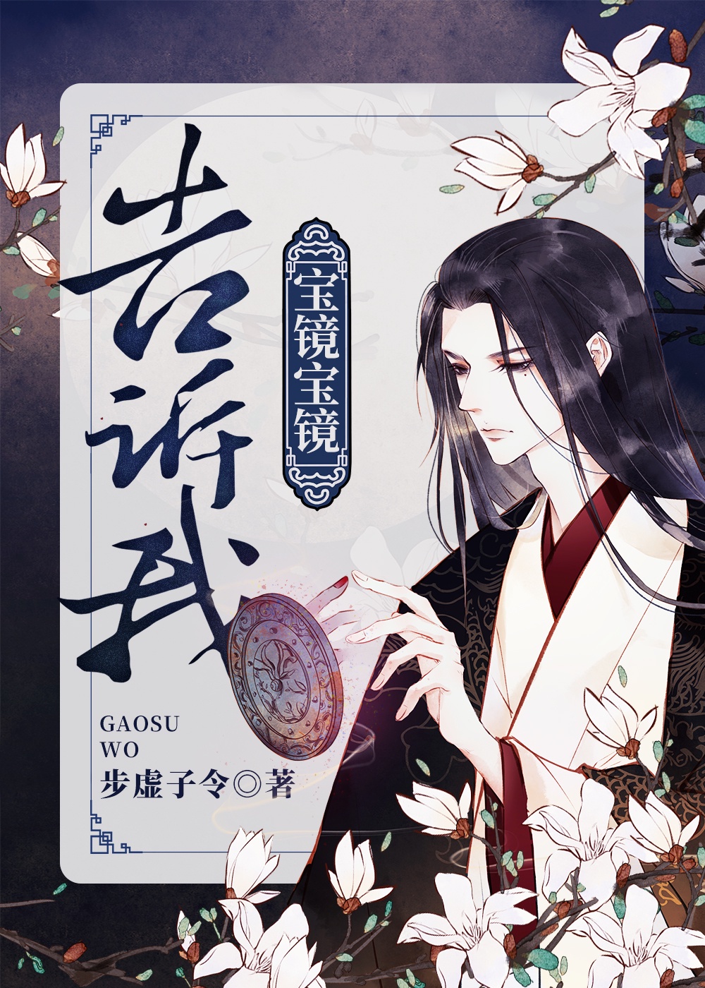 彩虹片在线观看