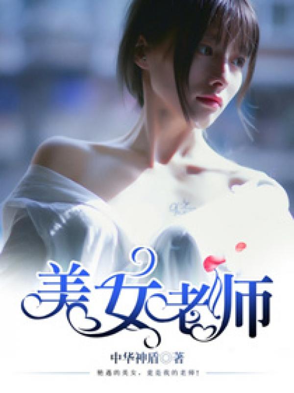 埃及艳后ll传奇2h版下载