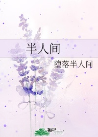 gay吊粗大双龙