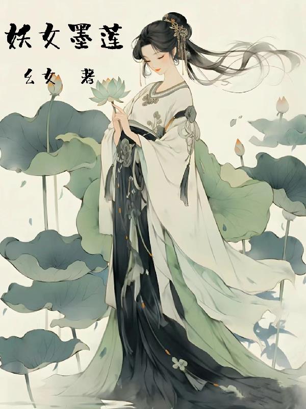 久播电影