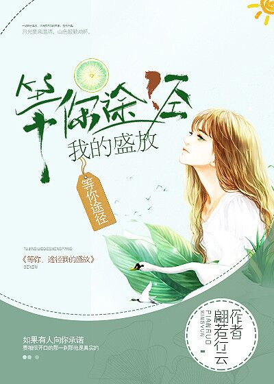 数学课代表趴下让我桶视频