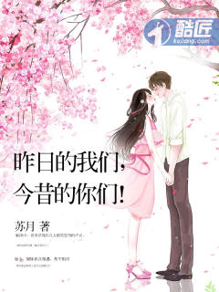 妻凭夫贵txt