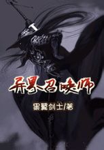 柳岩电视剧