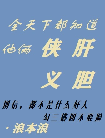 2024韩国最新r级限制39
