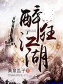 海贼王同人动漫在线
