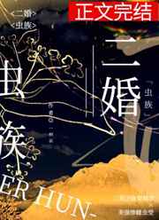 jizz日本zzz日本老师水