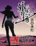 u9yy手机观看悠久影院