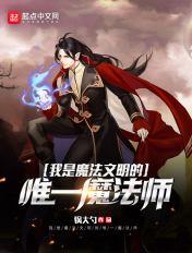 我要色色